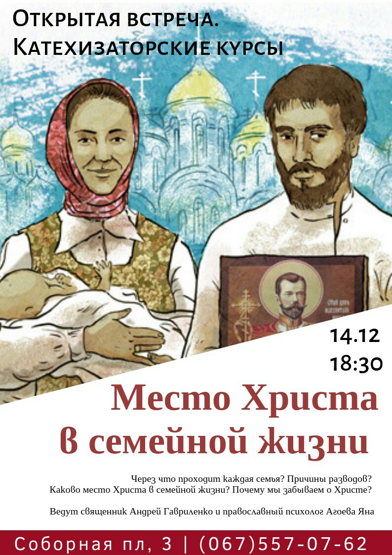 ����� ������ � �������� �����