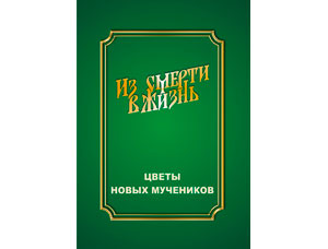 �� ������ � �����. ����� ����� ���������