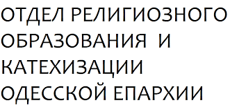 ��������������� ����� ��������� ����� �� 2018-2019 ������� ���