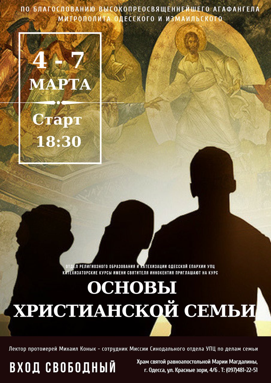 ������ ����������� ������������ �����