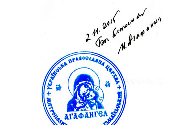 ����� ������������ ������ �����������