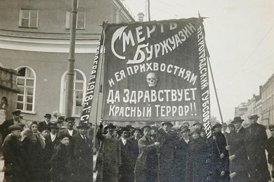 ������� ������ � ������� � 1920-30-� ���� ����� 1