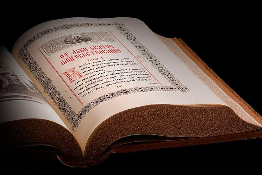 ��������� ������� � ����� � �������