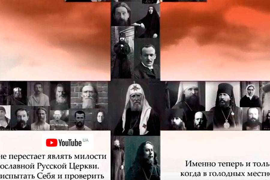 �����-��������� �� �������� "�� ������ � �����"