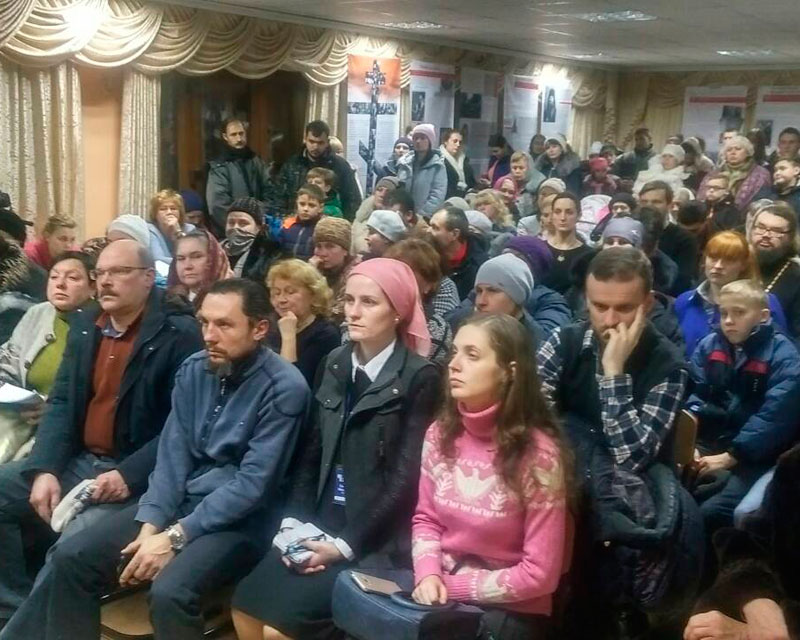 4 �������,�����������, 19:00. �������� ������ ������������� � ������������ ������ �������. 